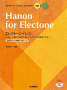 Hanon for Electone 
